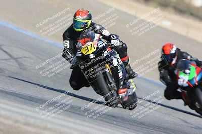 media/Oct-29-2023-Carters at The Track (Sun) [[b2bb4383ab]]/B Plus/120pm (Outside Grapevine)/